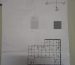 11.5 Acre Agricluture Land
